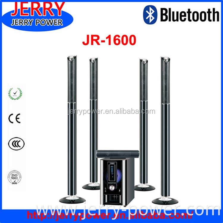 5.1 woofer input home theater speaker system